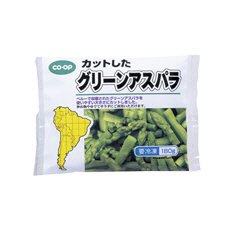 カットしたグリーンアスパラ