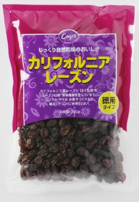 カリフォルニアレーズン徳用タイプ