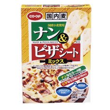国内麦ナン＆ピザシートミックス