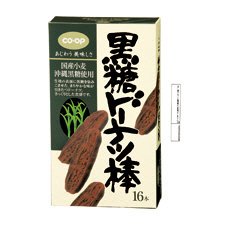 ≪美味≫黒糖ドーナツ棒