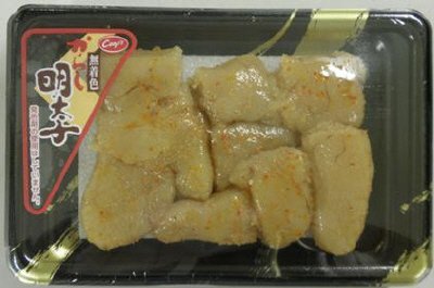 無着色からし明太子（切子）