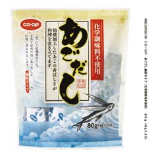 あごだし細粒タイプ（化学調味料不使用）
