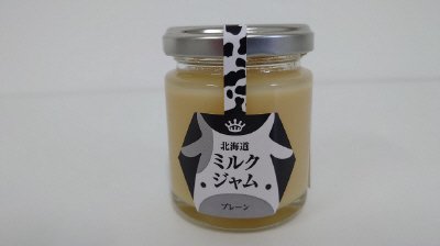 ミルクジャム
