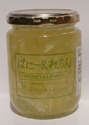 はにー＆れもん