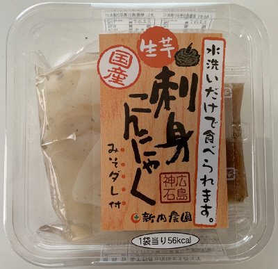 生芋刺身こんにゃくカップ