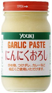 にんにくおろし