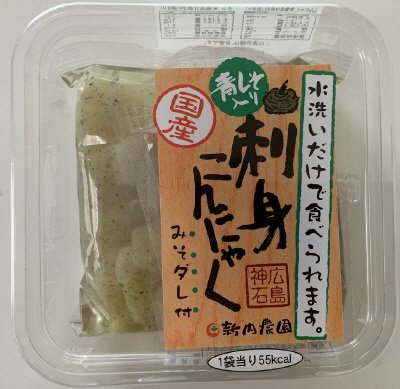 刺身こんにゃく青しそカップ