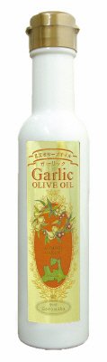 ガーリックオリーブオイル　１３７ｇ