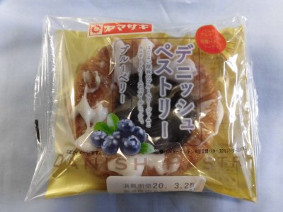デニッシュペストリー（ブルーベリー）