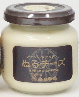 ぬるチーズ(ｽﾓｰｸ)115g