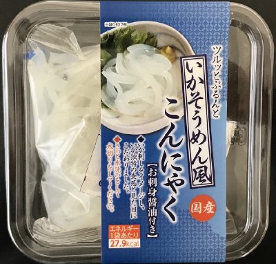 いかそうめん風こんにゃくカップ