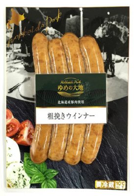 ゆめの大地　粗挽きウインナー