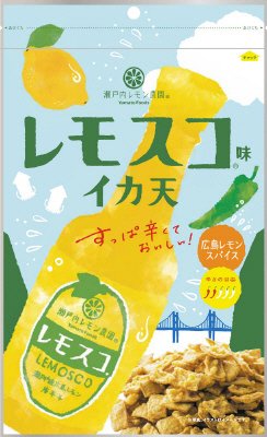 レモスコ味イカ天