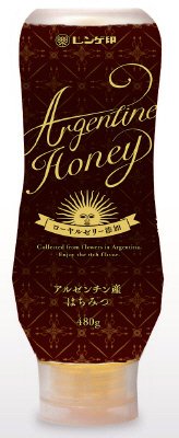 ローヤルゼリー添加アルゼンチン産はちみつ