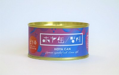ホヤビリ辛煮