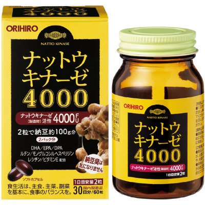 ナットウキナーゼ４０００