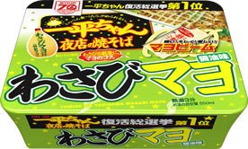 一平ちゃん夜店の焼そば わさびマヨ醤油味　ケース