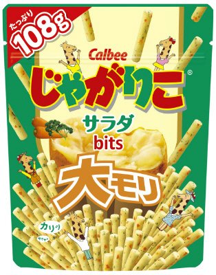 じゃがりこサラダｂｉｔｓ大モリ