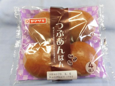 つぶあんぱん（４）