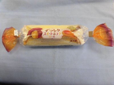 ずっしりスイートポテトケーキ