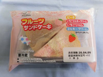 フルーツサンドケーキ