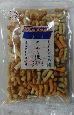 さざ波