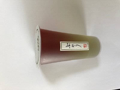 ぶどう＆マスカット