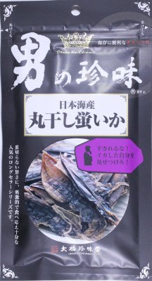 男の珍味ほたるいか