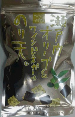 のり天瀬戸内オリーブ＆ビネガー味