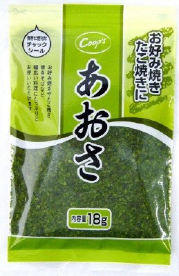 あおさ