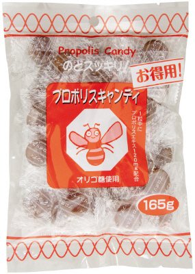 プロポリスキャンディお得用