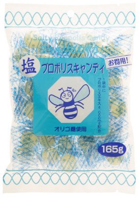 塩プロポリスキャンディお得用