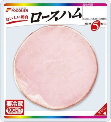 おいしい朝食ロースハム ５０g