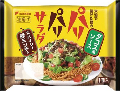 パリパリサラダ　タコス風ソース