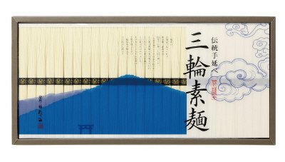 三輪素麺　ＲＡＢ－４０