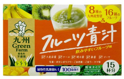 フルーツ青汁１５包