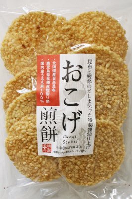 おこげ煎餅（だし?油味）