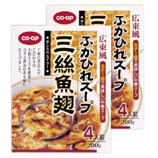 ふかひれスープ