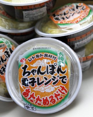 ちゃんぽん　電子レンジで温めるだけ