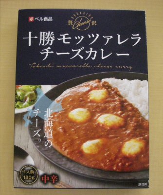 十勝モッツァレラチーズカレー１８０ｇ