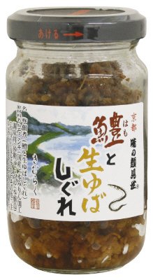 鱧と生ゆばしぐれ