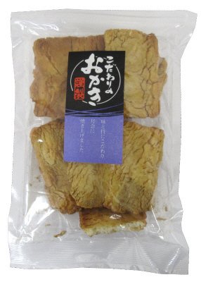本格おかき