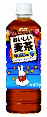 おいしい麦茶[ミッフィー]600