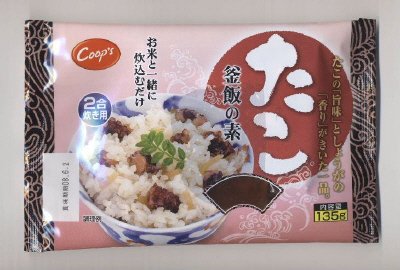 たこ釜飯の素