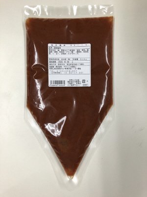 紀州梅肉　NO-14