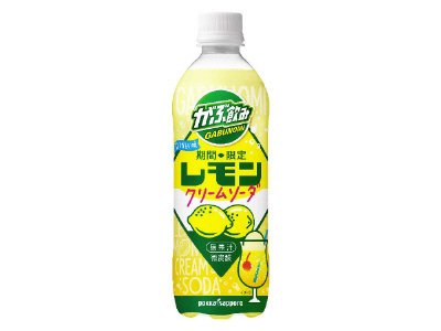 がぶ飲みレモンクリームソーダ