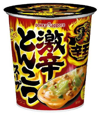 辛王　激辛とんこつスープカップ