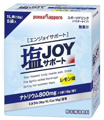 塩ＪＯＹ（エンジョイ）サポート粉末１Ｌ箱