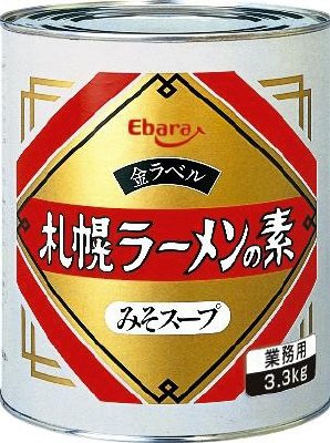札幌ラーメンの素　みそスープ　金ラベル