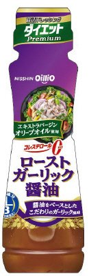 日清ドレッシングダイエットPremium　ローストガーリック?油